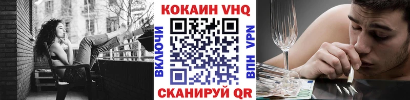 Купить закладку Починок ГАШ Конопля МЕГА онион Мефедрон Амфетамин