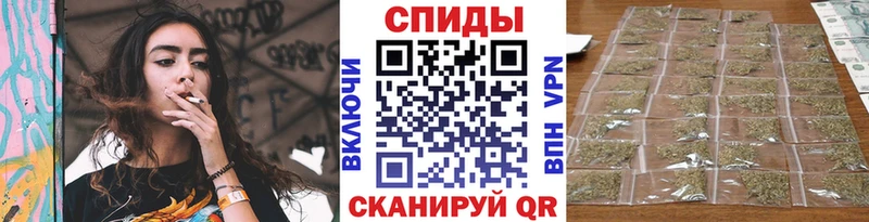 хочу наркоту  кракен зеркало  Бутират жидкий экстази  Починок 