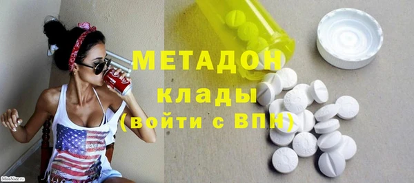 кокс Алексин