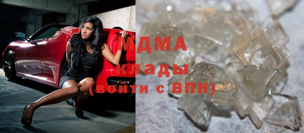 мескалин Алзамай