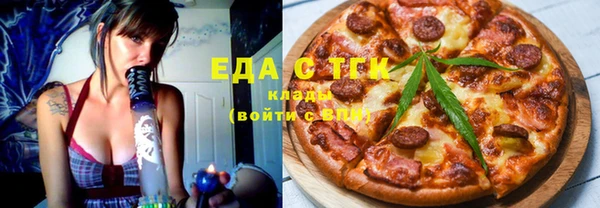 мескалин Алзамай