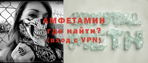 кокс Алексин