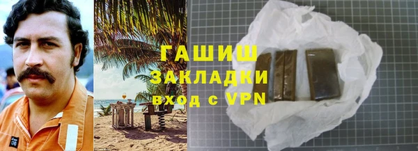круглые Абинск