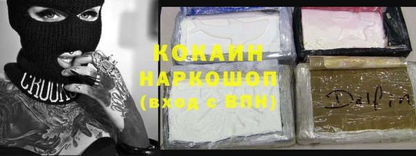 эйфоретик Алексеевка