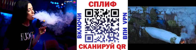 Конопля MAZAR хочу Починок